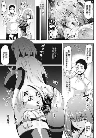 第37頁圖