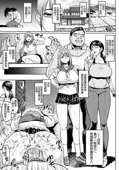 第49頁圖
