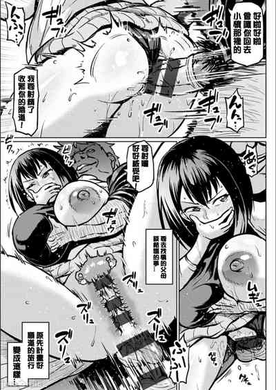 第69頁圖