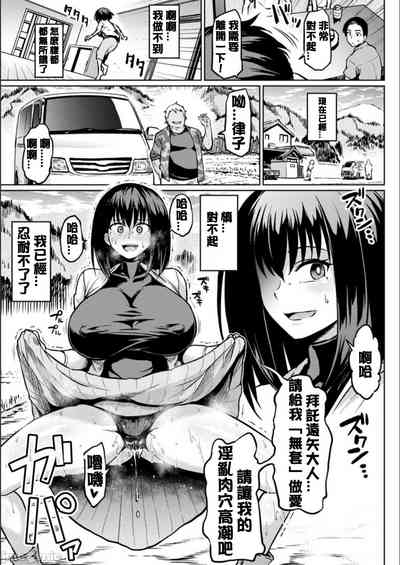 第81頁圖