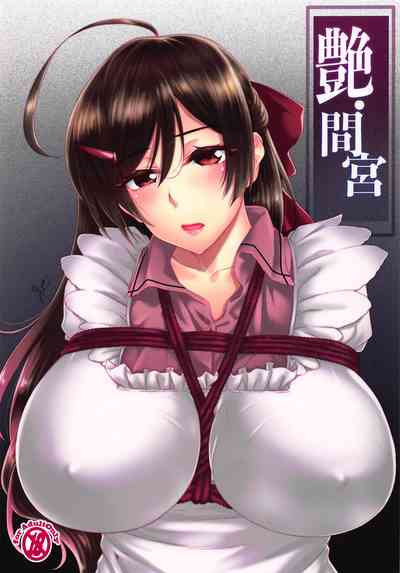 第1頁圖