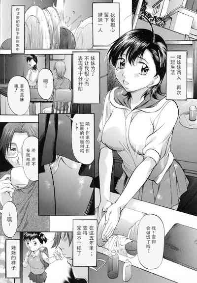 第117页图
