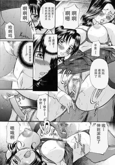 第141页图