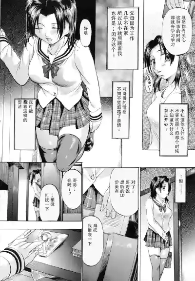 第89页图