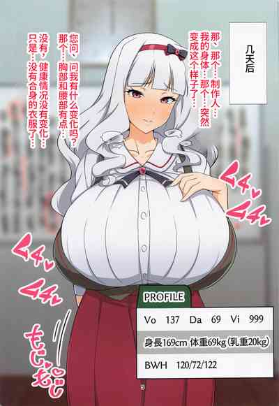 第5页图