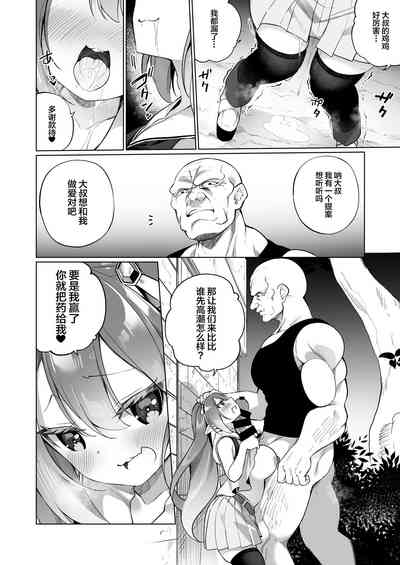第25頁圖
