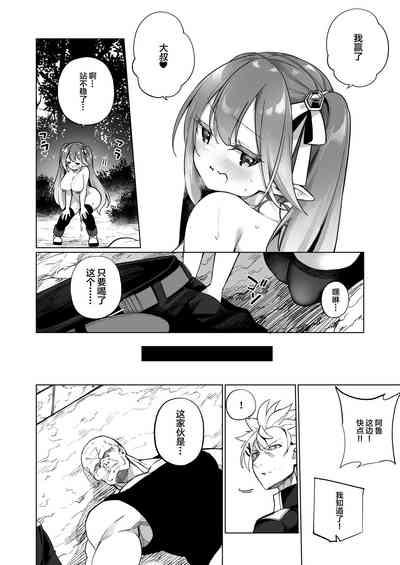 第37頁圖