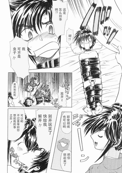 第109页图