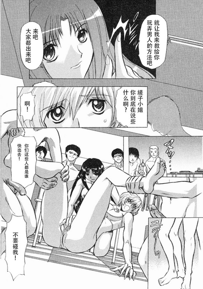 第129页图