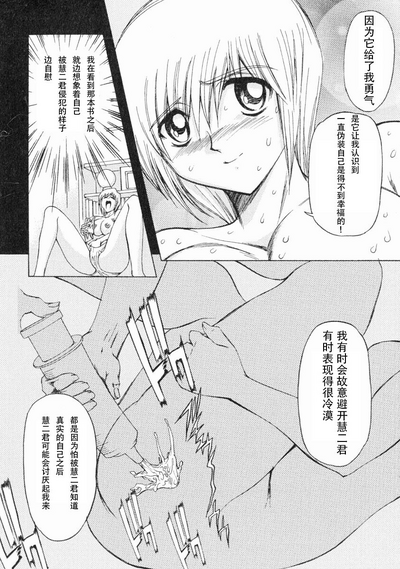 第153页图