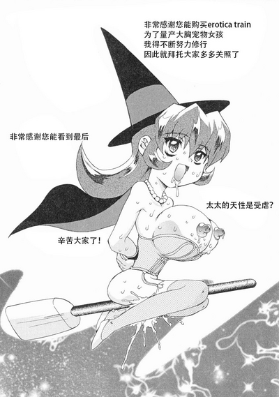 第165页图
