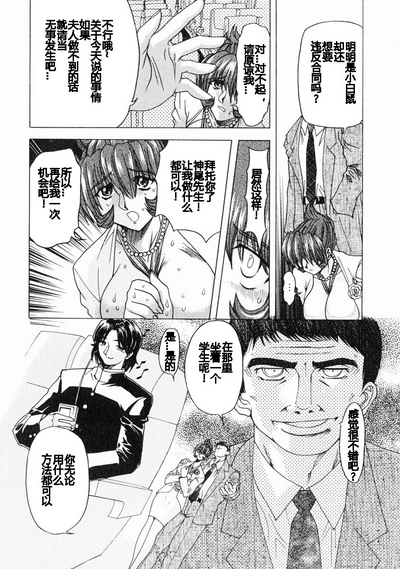 第29页图