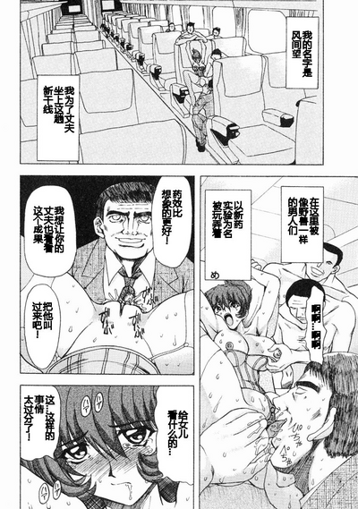 第45页图
