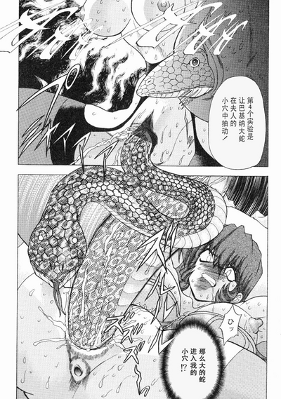 第73页图