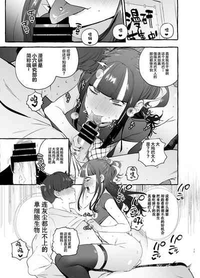第21頁圖