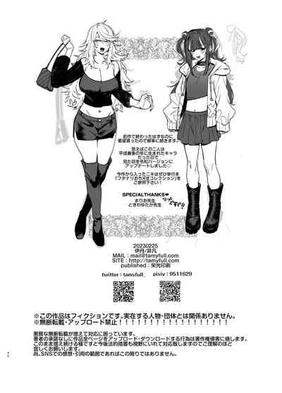 第41頁圖