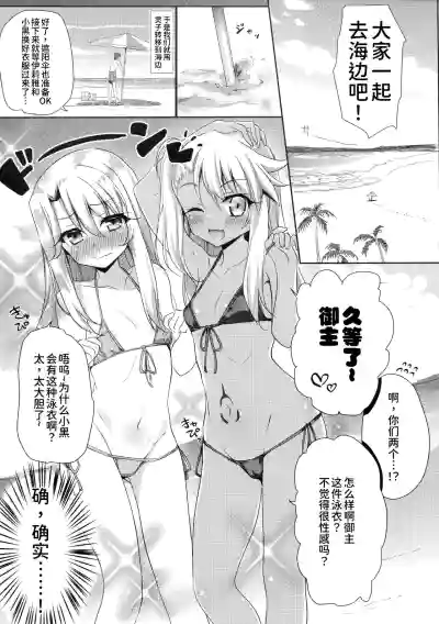 第13頁圖