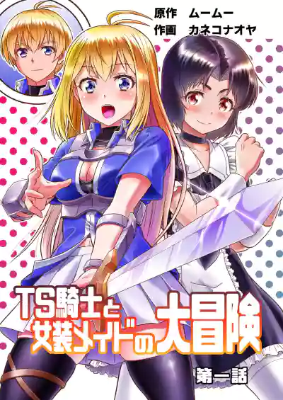 第1頁圖