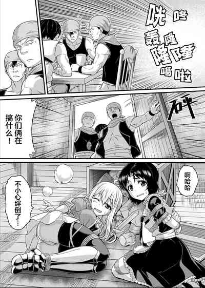 第21頁圖