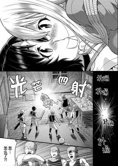 第29頁圖