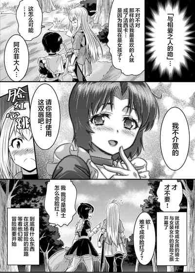 第37頁圖