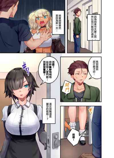 第113頁圖