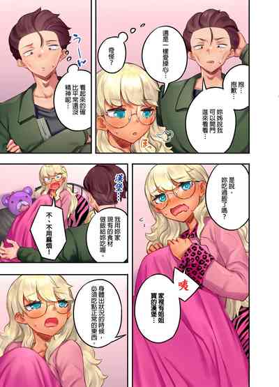 第117頁圖
