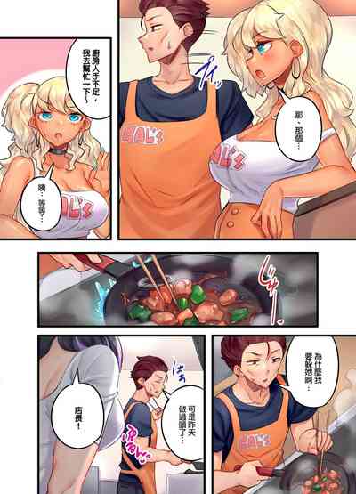 第33頁圖