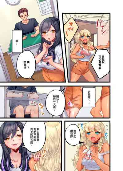 第57頁圖