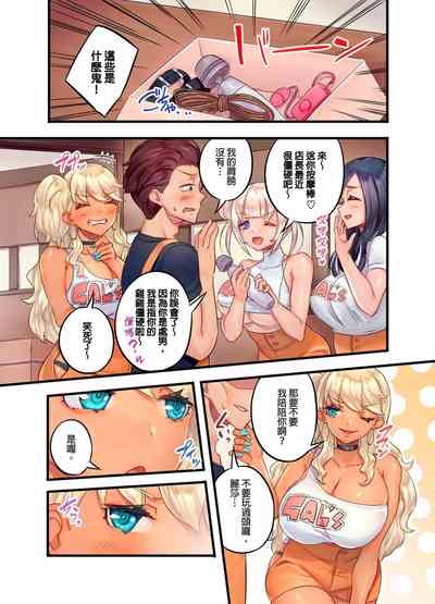 第5頁圖