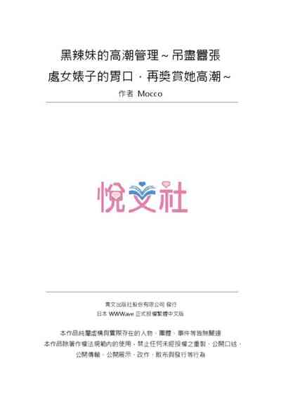 第81頁圖