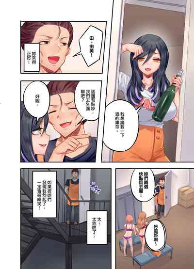 第89頁圖