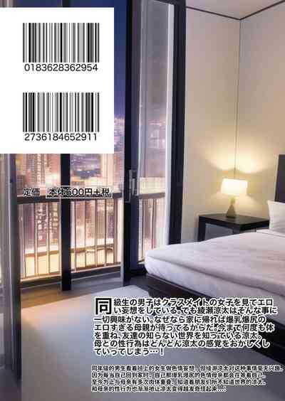 第33頁圖