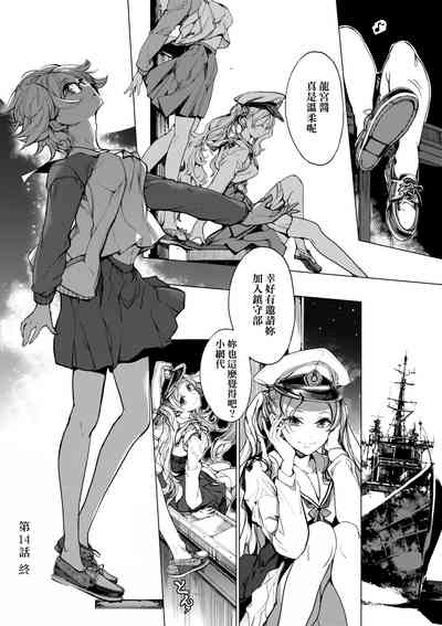 第101頁圖