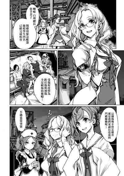 第105頁圖