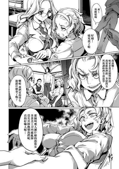 第109頁圖
