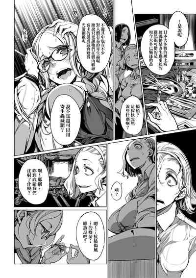 第113頁圖