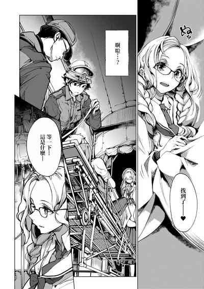 第117頁圖