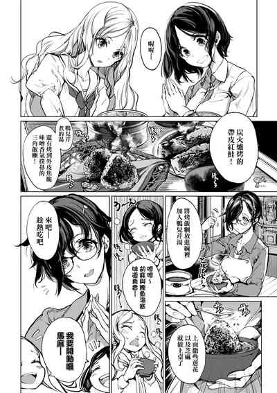 第121頁圖