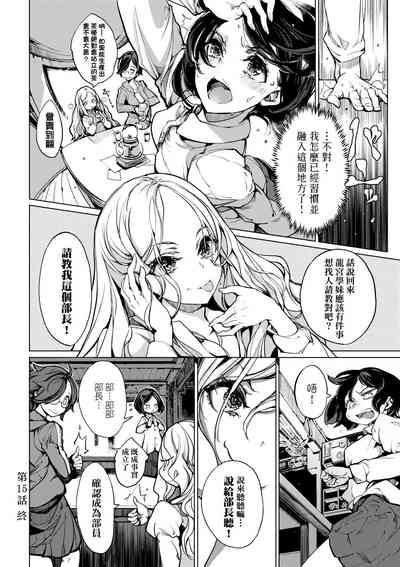 第125頁圖