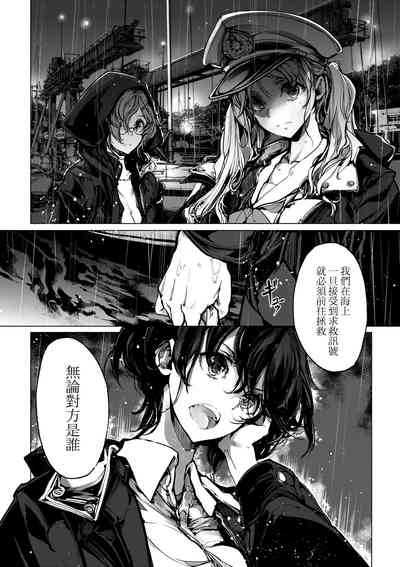 第129頁圖
