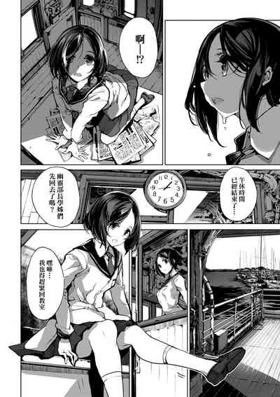 第145頁圖