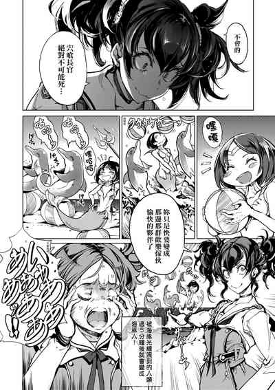 第157頁圖