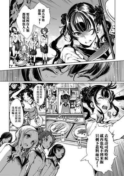第161頁圖