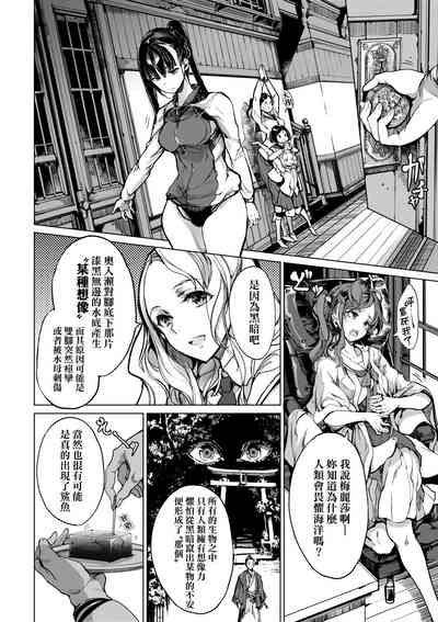 第33頁圖