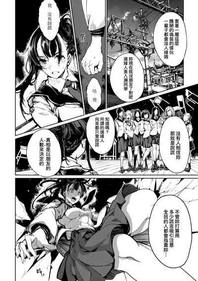 第45頁圖
