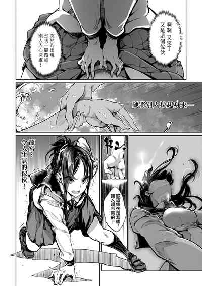 第49頁圖