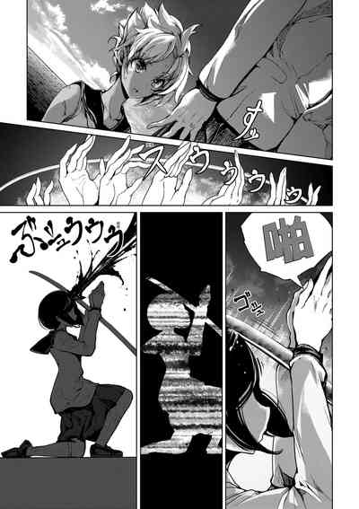 第81頁圖