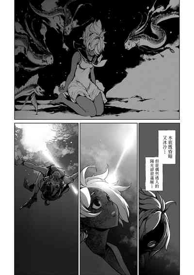 第85頁圖