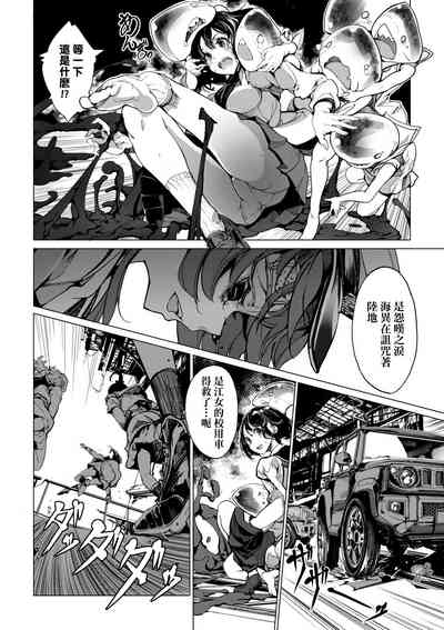 第93頁圖